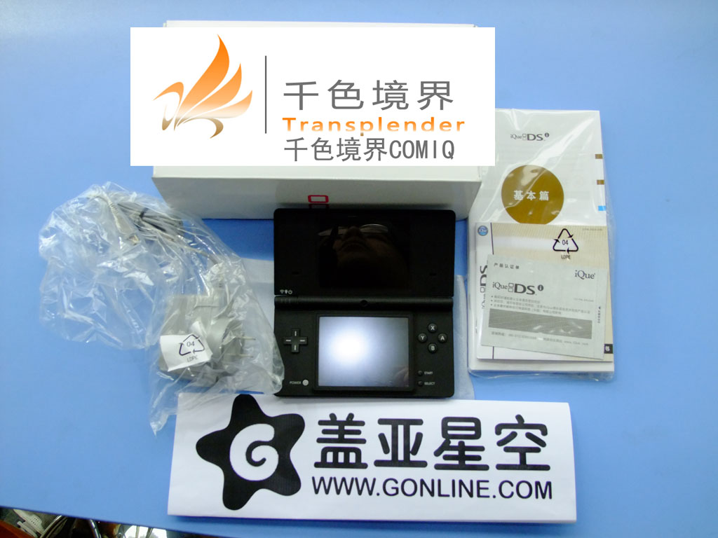 已缩放