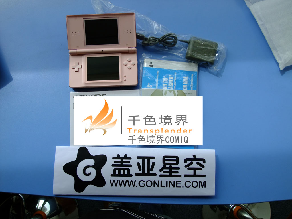 已缩放