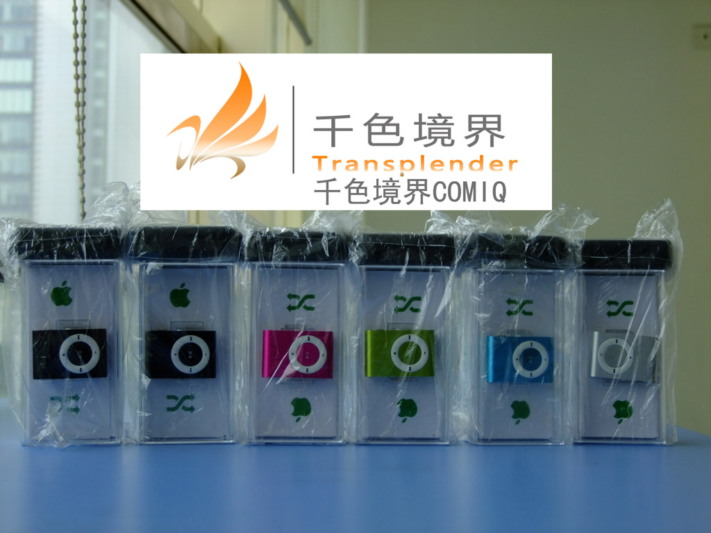 已缩放