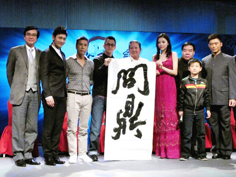 《叶问2》在北京进行宣传。