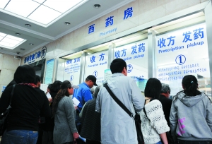 北京新医改:市卫生局将设医院管理机构
