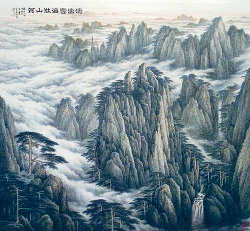 董希源《锦绣河山美如画》国画精品展举行