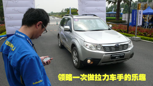 人口流动的拉力_流动人口推力论文, 推力 拉力 理视野下城市人口流动的制度设(2)