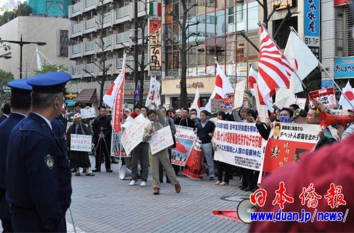 日右翼赴东京池袋华人区抗议示威人数少喊声大 搜狐新闻