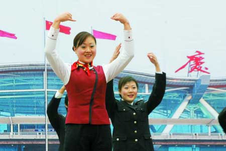 重庆机场要管员工幸福感 调查结果影响企业改