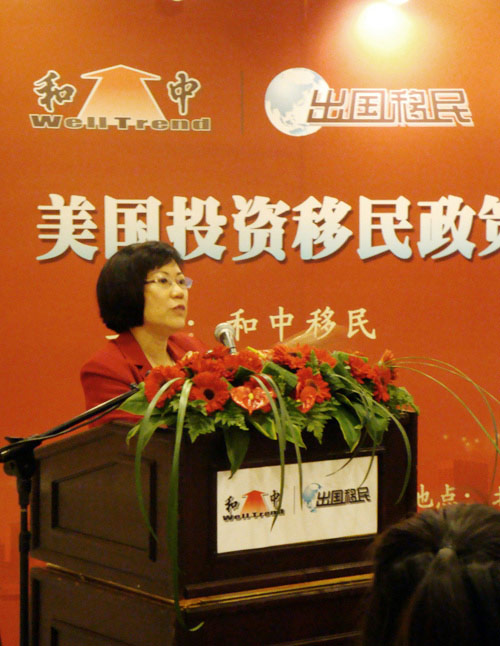 PKF知名国际会计师欧阳咏诗女士进行专业财务分析