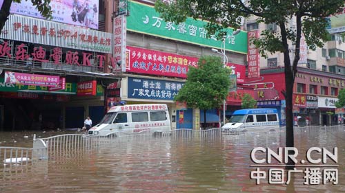 组图:湖南新化遭遇强降雨 4人死亡一人失踪