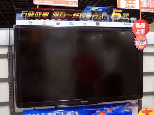 飞利浦5系46寸新品LED电视特价9999元