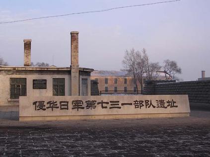 组图: