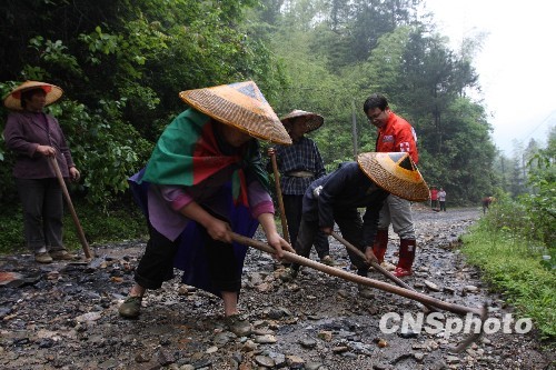 新化县多人人口_新化县地图