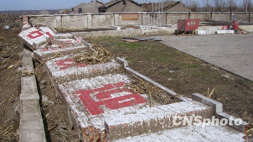 绥化北林区人口_北林区地图 北林区地图查询 北林区地图全图高清电子版 绥化(2)