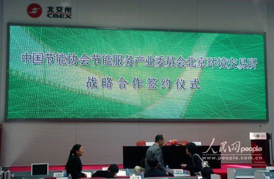 Img272198338.jpg