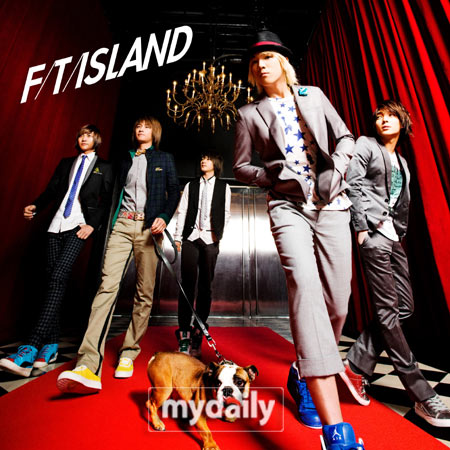 FTislandר