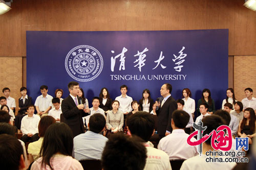 美国商务部长骆家辉在清华大学与学生交流