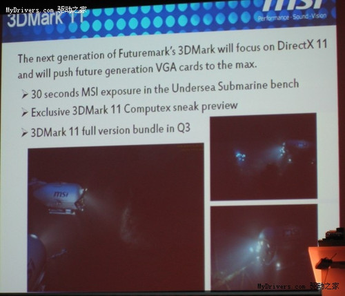 05.21һ3DMark ϸ 