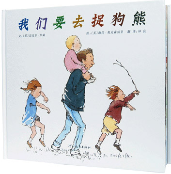 月子书排行榜_亚马逊新书排行榜第四的一本书