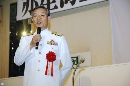 日海上自卫队参谋长家乡演讲 话题涉及中国海军