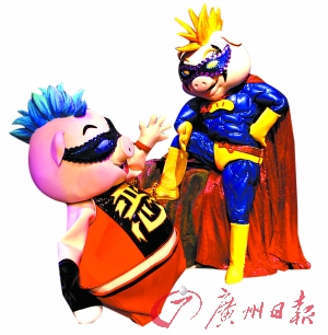 ֮ʹǡ