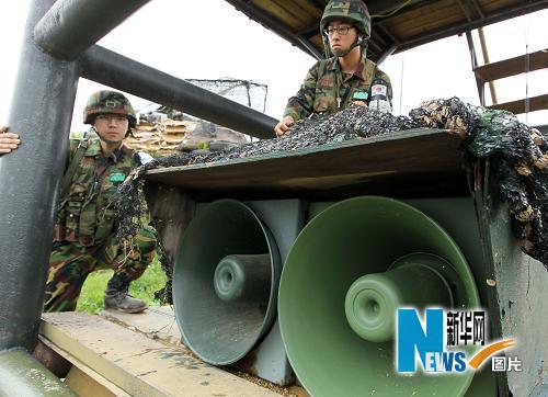 韩国表示将断然应对朝鲜冻结关系等威胁