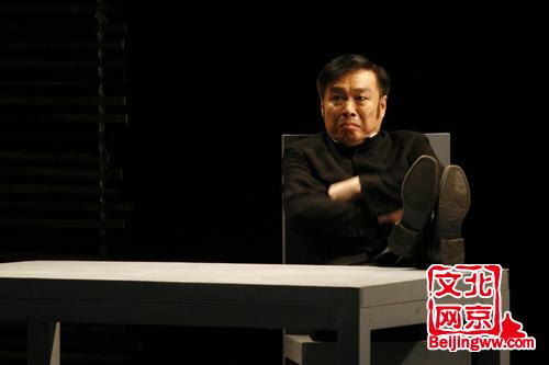 《上任》中北京市曲剧团演员孙宁扮演尤老二