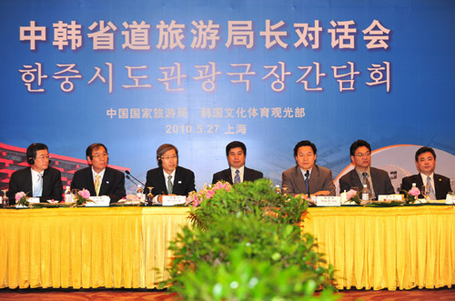 2019青岛经济化委_青岛市经信委卞成副主任致辞-三迪时空李培学 搭建平台促进3D打印跨...