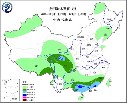 中央气象台发布全国未来10天天气趋势预报(图