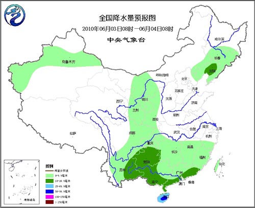 中央气象台发布全国未来10天天气趋势预报(图