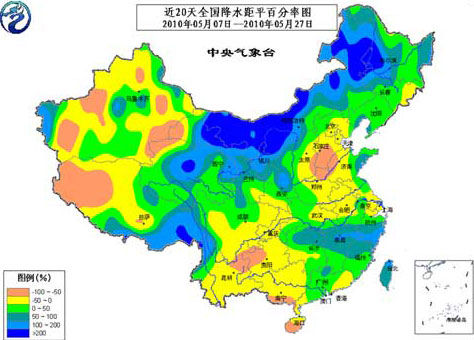 相比之下,宁夏,陕西,山西,河北,山东这一片区域的天气很理想,银川