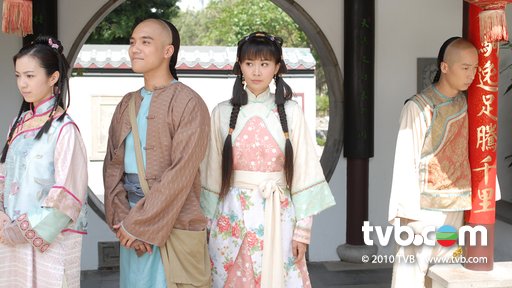图:电视剧《蒲松龄》精彩剧照 - 06