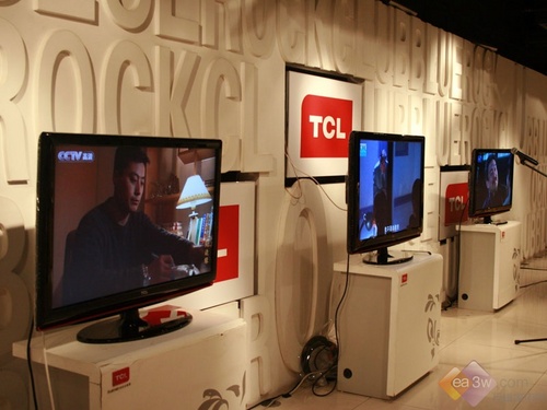 兼容三种信号 TCL发布数字电视一体机