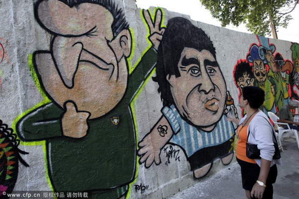 幻灯:巴西街道涂鸦马拉多纳彩绘迎世界杯