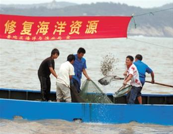 东海海洋环境公报发布 长江口杭州湾属重污染
