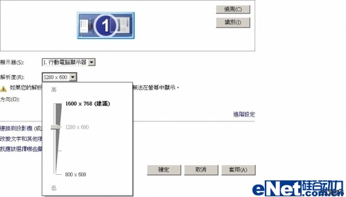 iPadʲôP115׷