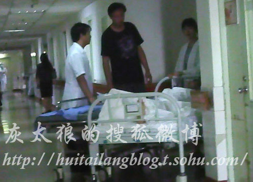 网友曝光鄢颇"绷带照" 李小冉与警察彻夜守候