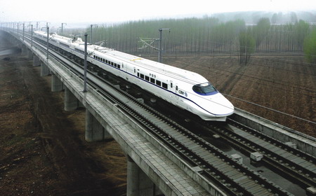 难,新技术于一体时速350公里的京津城际轨道交通工程