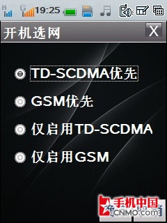 3GֻҲ˫˫ F668 