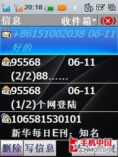 3GֻҲ˫˫ F668 