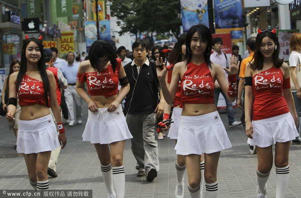 图文:世界杯美女球迷大PK 街拍活泼韩国女球迷