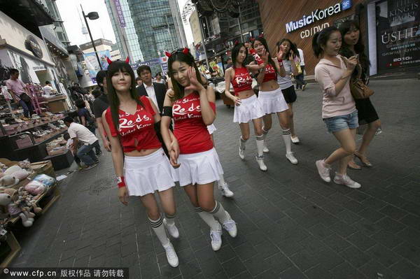 图文:世界杯美女球迷大PK 街拍韩国美女球迷