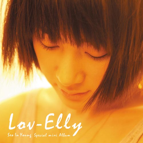 ӢLov-Elly