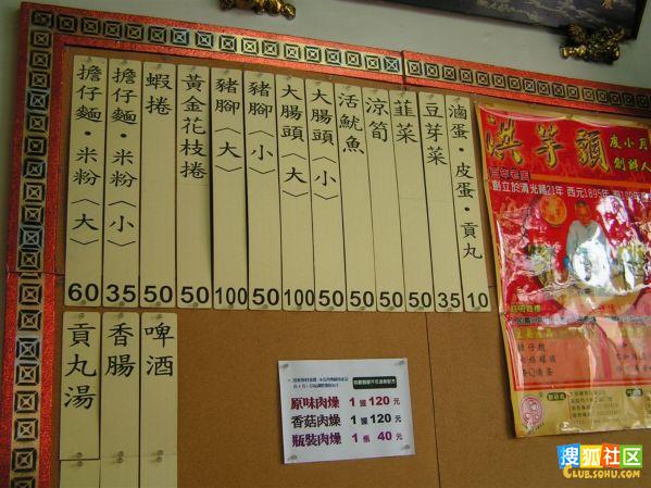 安平县有多少人口_衡水市安平县(2)