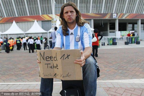 阿根廷球迷索要球票