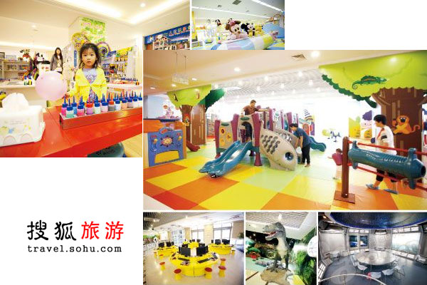 暑期欢乐魔方 暑假欢乐畅游diy