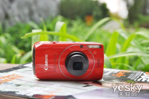 IXUS 300 HS