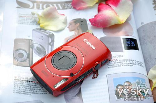 IXUS 300 HS
