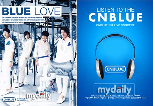 CNBLUE׳ݳ