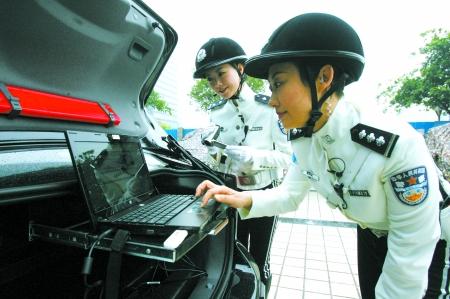 常住人口登记卡_暂住人口 常住人口