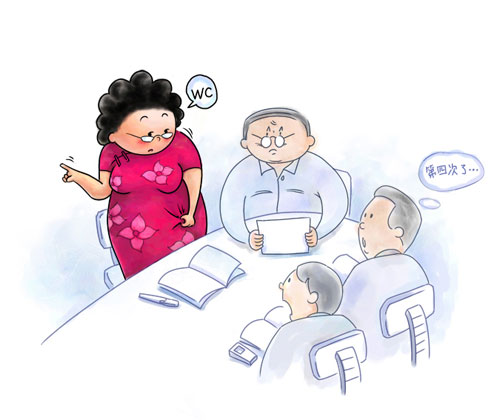 尿频视频大女垛图片