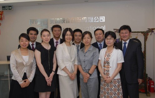 第九届中国传媒高级管理人员培训项目学员启程