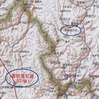 西南社区热帖 在地图上,云南迪庆藏族自治州内的香格里拉县